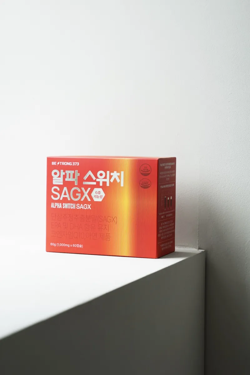 알파스위치